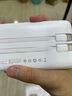 京東京造3c認(rèn)證可上飛機(jī)自帶線22.5W超級快充移動電源10000毫安時充電寶輕薄適用戶外蘋果16華為小米榮耀 曬單實(shí)拍圖