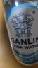 三麟蘇打水335ml*24瓶 無(wú)糖原味氣泡水整箱裝蘇打汽水 0糖0卡0脂 曬單實(shí)拍圖