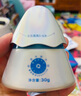 Hi!papa海龜爸爸防曬精華乳小光盾Pro戶外高倍兒童防曬乳30+5g SPF50+ 曬單實(shí)拍圖