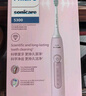 飛利浦（PHILIPS）【肖戰(zhàn)推薦】電動(dòng)牙刷鉆石3系 生日七夕禮物 成人情侶款送男生/女友 微泡水流 HX5181/01皓月白 曬單實(shí)拍圖
