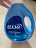藍(lán)月亮 手洗專用洗衣液 風(fēng)清白蘭 1kg/瓶 內(nèi)衣內(nèi)褲適用 易漂 潔凈去污 曬單實拍圖