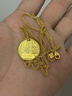 周大福肖邦鏈黃金素鏈足金項鏈(工費280)45cm約5.75g EOF1604 曬單實拍圖