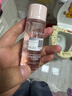 KIMTRUE無(wú)花果卸妝油30ml 曬單實(shí)拍圖