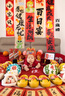G.DUCKKIDS小黃鴨一周歲禮服男寶寶抓周衣服國(guó)風(fēng)百天百日宴滿(mǎn)月嬰兒衣服夏季 紅色+香囊 73cm 73碼3-7月建議寶寶6-8公斤 曬單實(shí)拍圖