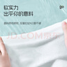 Freego一次性浴巾毛巾大號加厚珍珠紋出差酒店旅行浴巾140*75cm*5包 曬單實拍圖