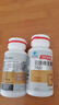 湯臣倍健維生素b族片 成人復(fù)合維生素 含b12b2b6煙酰胺葉酸泛酸 生物素 vb B族維生素片90片*2瓶 180?！靖咝詢r(jià)比】 曬單實(shí)拍圖
