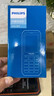 飛利浦（PHILIPS）E588A 全網(wǎng)通4G老人手機(jī) 大喇叭大聲音超長待機(jī)大屏大字老年人專用手機(jī)直板按鍵學(xué)生備用機(jī) 星空黑 曬單實(shí)拍圖