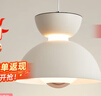 歐普（OPPLE）設(shè)計款玄關(guān)燈床頭吊燈裝飾餐吊燈高顯色現(xiàn)代簡約大氣花苞可升降 曬單實拍圖