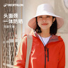 迪卡儂 防曬帽TRAVEL500徒步旅行登山夏季戶外遮陽帽米黃色5484223 曬單實拍圖