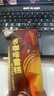 小米攝像頭2云臺(tái)版家用監(jiān)控器360度無死角帶夜視400萬高清無線智能攝像頭室內(nèi)攝像機(jī)手機(jī)遠(yuǎn)程母嬰看護(hù) 小米攝像頭2+64G內(nèi)存卡+掛墻配件 （小米攝像頭） 曬單實(shí)拍圖