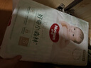好奇（Huggies）小森林紙尿褲S62片(4-8kg)尿不濕心鉆【透氧頂配更低敏】 曬單實(shí)拍圖