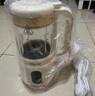 小熊（Bear）破壁機家用小型1-2人用0.8L低音降噪豆漿機榨汁機料理機多功能自動(dòng)清洗好收納 國家補貼PBJ-M04R3  曬單實(shí)拍圖