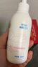 華西琺瑪嬰兒全身特護舒緩濕癢肌乳液補水保濕滋潤易推開(kāi)吸收身體乳 嬰兒桂花乳160ml 曬單實(shí)拍圖