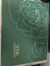 佰草集【直播專(zhuān)享】太極啵啵水乳霜潔面修護套裝緊致淡紋抗皺 曬單實(shí)拍圖