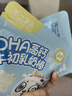不二寶貝高鈣牛初乳奶棒棒糖36g*2袋兒童零食蛋白奶片無添加蔗糖寶寶零食 曬單實(shí)拍圖