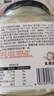 米婆婆原味酒釀 米酒醪糟 糯米酒 孝感特產(chǎn)月子手工鮮米酒   400g 曬單實(shí)拍圖