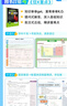 高二上冊(cè)必刷題選修一2026版高中必刷題高二選擇性必修第一冊(cè)選修一1新教材新高考 教材同步練習(xí)冊(cè)附狂K重點(diǎn) 數(shù)學(xué)選修一 人教A版 新教材 曬單實(shí)拍圖