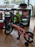 大行（DAHON） 14寸兒童折疊自行車(chē)3-15歲青少年鋁合金單車(chē)輔助輪折疊車(chē)KAA411 蘭粉色 曬單實(shí)拍圖