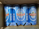 燕京啤酒  11度特制精品藍聽(tīng)啤酒 京津冀 500mL 12罐 曬單實(shí)拍圖