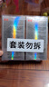 赤尾鉑金至薄避孕套24只超薄避孕套安全套玻尿酸避孕套赤尾003無(wú)套感 曬單實(shí)拍圖