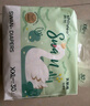 爽然（shinrea）天鵝紙尿褲S104片超薄男女通用超薄透氣【品牌直供 安心品質(zhì)】 曬單實拍圖