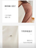 她享長袖t恤女時尚小V領(lǐng)撞色拼接小衫春秋裝百搭上衣打底衫T143T2033 曬單實拍圖