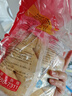千味央廚鮮蔥油餅480g*2/16個(gè)速凍兒童早餐食品半成品早飯?jiān)琰c(diǎn)速食主食 曬單實(shí)拍圖