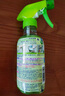 花王（KAO）家居除菌噴霧300ml 冰箱清潔劑除臭去味餐桌兒童玩具爬爬墊清洗劑 曬單實(shí)拍圖