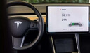 特斯拉（Tesla）超級(jí)充電卡暢享版（正確提交VIN碼后48小時(shí)內(nèi)充值到賬） 特斯拉超級(jí)充電卡（內(nèi)含400度電） 曬單實(shí)拍圖