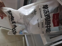 1號會員店 單凍雞翅中組合 2斤裝（奧爾良腌料包70g+雞翅中930g） 曬單實拍圖