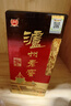 瀘州老窖 六年窖頭曲 濃香型白酒 52度 500ml 單瓶裝 曬單實(shí)拍圖