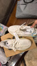 阿迪達斯 （adidas）【嚴選好物】 Yeezy Boost 350 V2 椰子350男女休閑跑步鞋 純白2.0冰淇淋HQ6316 43 曬單實(shí)拍圖