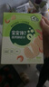 寶寶饞了高鈣鮮蝦片蝦餅 寶寶兒童零食無(wú)添加色素22.5g 曬單實(shí)拍圖