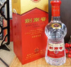 劍南春 水晶劍 52度濃香型白酒500ml 商務(wù)宴請【喜宴】 52度 500mL 1瓶 劍南春水晶劍 曬單實(shí)拍圖