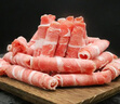 ZOOLII 國產(chǎn)安格斯肥牛卷 530g*2盒 牛肉生鮮 火鍋食材 谷飼牛肉卷 曬單實(shí)拍圖