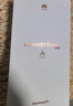 HUAWEI Pura 80 12GB+512GB 絲絨黑 絲絨直屏 紅楓原色影像 全新鴻蒙AI 華為鴻蒙智能手機(jī) 曬單實(shí)拍圖