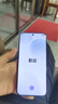 HUAWEI Pura 80 Pro+  16GB+512GB 釉紅一英寸高動(dòng)態(tài)主攝  個(gè)性色卡AI輔助構(gòu)圖 華為鴻蒙智能手機(jī) 曬單實(shí)拍圖