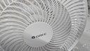 格力（GREE）【全新升級】七葉輕音立式電風扇家用柔風落地扇臺式桌面風扇大風量節(jié)能宿舍電扇 FS-3015h7 曬單實拍圖