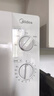 美的（Midea）快捷微波爐 家用小型 360°轉(zhuǎn)盤加熱 旋鈕操控 易潔內(nèi)膽（M1-L213B） 曬單實(shí)拍圖