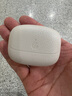 漫步者（EDIFIER）【王一博代言】FitBuds Pro真無(wú)線(xiàn)主動(dòng)降噪藍牙耳機太空艙入耳式低延遲輕奢學(xué)生音樂(lè )游戲運動(dòng)禮物 【皮革紋理設計】晨曦白+收納袋 曬單實(shí)拍圖