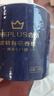 藍(lán)漂XPLUS會員聯(lián)名款有芯卷紙 6層140克*20卷加厚柔韌整箱裝 曬單實拍圖