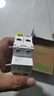 施耐德電氣 空氣開(kāi)關(guān)2P C63A 家用微型斷路器總閘雙進(jìn)雙出雙極空開(kāi) R9F44263 曬單實(shí)拍圖