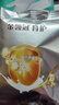 金領(lǐng)冠伊利金領(lǐng)冠育護1段2段3段4段嬰兒配方奶粉900g 4段1200g 曬單實(shí)拍圖