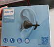 飛利浦（PHILIPS）藍(lán)牙耳機(jī)耳夾式骨傳導(dǎo)概念無(wú)線輕量款開(kāi)放式重低音運(yùn)動(dòng)跑步降噪掛耳適用于蘋(píng)果華為小米TAQ2020-黑 曬單實(shí)拍圖