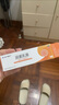 保益寧尿素乳膏20%*10g/盒尿素軟膏尿素霜醫(yī)用尿素乳膏手腳干裂干燥手足皸裂腳后跟干裂膏角化型腳氣 曬單實(shí)拍圖