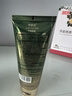 dyey白松露氨基酸洗面奶男女控油嫩白提亮深層清潔收縮毛孔100g 曬單實(shí)拍圖