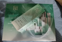 百雀羚（PECHOIN）套裝禮盒肌初致臻水乳霜眼霜面膜抗皺緊致品質(zhì)國貨七夕情人節禮物 曬單實(shí)拍圖