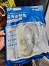 翔泰 海南金鯧魚凈重900g 2條裝  魚類生鮮 燒烤 火鍋食材 海鮮水產(chǎn) 曬單實(shí)拍圖