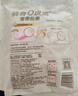 蘇菲超薄0皮筋超熟睡安心褲L碼28片安睡褲夜用衛(wèi)生巾夜安褲京東自營 曬單實拍圖
