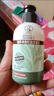曼秀雷敦（Mentholatum）洗面奶 凈透控油潔面乳150g  細致毛孔溫和清潔抑制黑頭男女士 曬單實拍圖